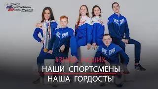 Видео с озвучкой Петрова Татьяна и туристы