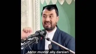Oʻz xotini bilan zino qilgan erkaklar xamma koʻrsin / tezkor xabar / Abror Muxtor Aliy Domla
