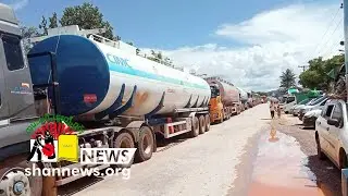 သိုၵ်းမၢၼ်ႈ ပိၵ်ႉဢိုတ်းသဵၼ်ႈတၢင်း ၼႂ်းၵႄႈသီႇပေႃႉ – ၼမ်ႉလၼ်ႈ ၵူၼ်းမိူင်းၵႂႃႇမႃးယၢပ်ႇၽိုတ်ႇ