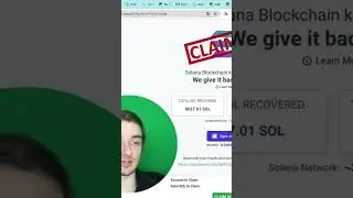 Сайты для возврата комиссии в сети Solana