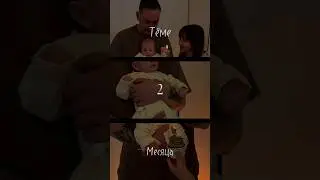 Это любовь