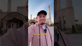 Еске түскен сөз