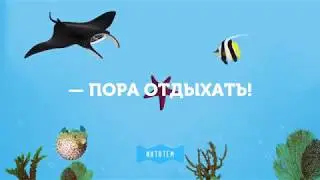 Туры в Египет