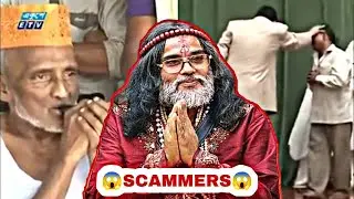 Some Baba's Are So Funny || Funny Baba Roast || Bad Villager
