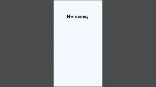 skibidi game 21
