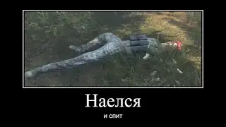 Нападение школьников у деребаса