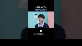 선친자 대표 손동표
