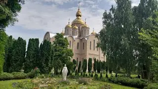 Троица 2024 Черкассы