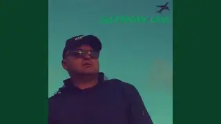 Односторонняя любовь