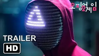 SQUID GAME: THE SEASON 2 (2022) | Official Trailer