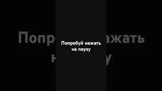 31 мая 2024 г.