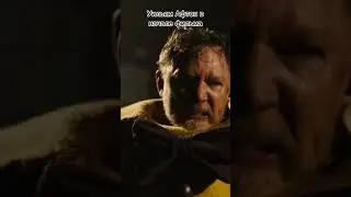 я хороший я хороший я такой хороший 