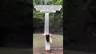 Онлайн встреча!