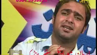 qarara rasha pashto song. without music dir tv & learning