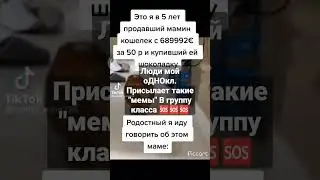 🆘🆘🆘 