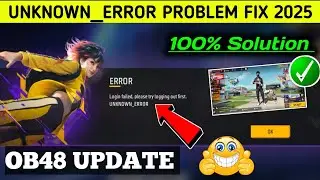 login failed please try logging out first free fire | login failed please try logging out first