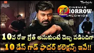 Godfather 10 Days Total Collection Worldwide | Godfather Movie 10 Days Total Collection | T2BLive