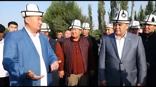 СУЗАКта МОЛДО Камчыбек Ташиевден той ысырпакорчулугун токтотууга жардам берүүсүн суранган - ВИДЕО