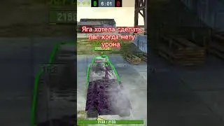 #music #tanksblitz #blitz #танки #wot #wotblitz