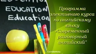 Абдюханова А Б