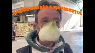 Прогноз и профилактика
