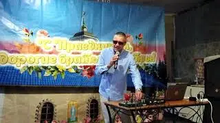 Константин Жиляков - Ялта
