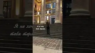 Как  быть ? #александрсеров #саксофон ❤️🎷
