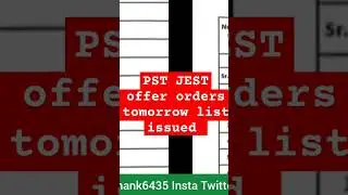 pst jest waiting offer orders list issued - sardar shah pst jest offer orders 