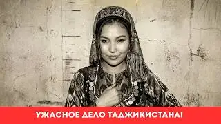 Gulrana Bazarova: The first wedding night, which turned out to be the last. The terrible thing ab...