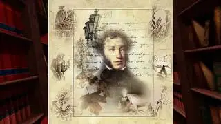 А.С.Пушкин. Краткая биография великого русского поэта.