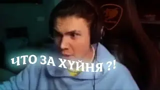 МАКС ЖЁСТКА CГОРЕL НА ИГРУ       🧡              