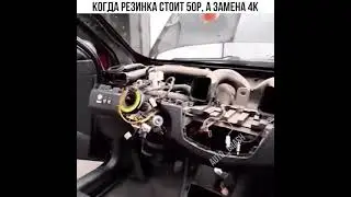 Всё равно слишком дорого 😅#машина #тачка #автосервис #салон #авторазборка