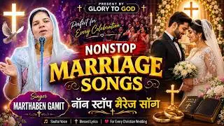 NEW NON STOP MARRIAGE SONG// GAMIT SONG //SIS.MARTHABEN GAMIT