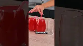 Простое, но удивительное эксперимент в физике! 