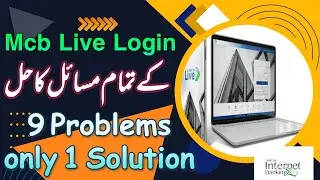 Mcb Live App Login Problems | Mcb Live App Locked | Mcb Live App is not Working | Mcb Live Login