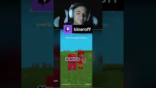 Реакция на сигма крипер