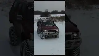 Перескочил через болото