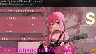 osu! umiko kun godmode on Station Earth - Age Of Reason [FCL's  insane] FC S rank 98.77% 122PP!!!!!!