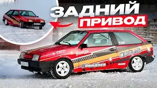 ВАЗ 2108 ЗАДНИЙ ПРИВОД! Дрифт. Обзор.