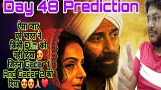Gadar 2 Advance Booking Report Day 48 | Gadar 2 Day 48 Collection | Gadar 2 Day 48 Prediction | GOOD