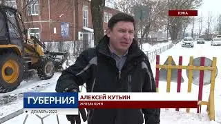 Пятеро школьников в Юже провалились в кипяток