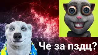 Ходилкин Бродилкин играет в хуана