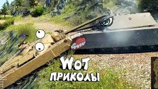 ТЕСТ НА ПСИХИКУ WOT | КРУТЫЕ МОМЕНТЫ!