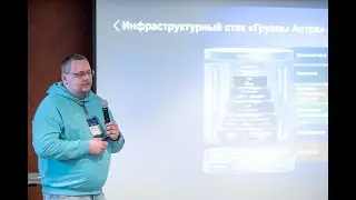 Как организовать виртуализацию на российском решении. ПК СВ  «Брест» и его возможности