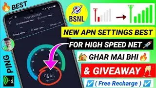 Bsnl APN Settings 3G/4G | Bsnl Network Problem | Bsnl Internet Not Working | Bsnl Net Problem | Fix