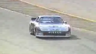 300ZX Twin Turbo: Paul N./ Bob Sharp Racing Commercial