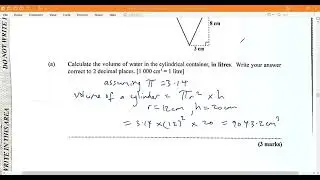 CSEC mathematics january 2022 paper 2 number 6