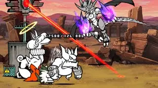 Battle Cats - Canopy Altar