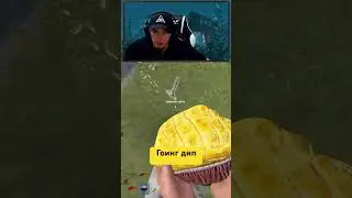раст#мувемент#rust#стрим #survival #stream #gaming #games #rust