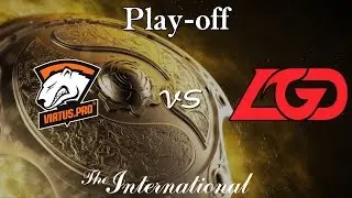TI5 RU [Play-off] - Virtus.pro vs LGD - Game 2